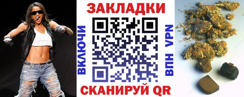 LSD-25 Керчь