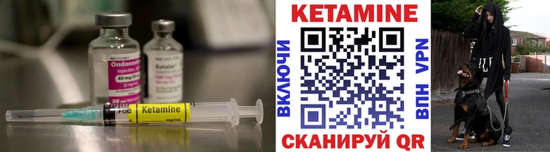 где купить наркоту  Керчь  КЕТАМИН ketamine 