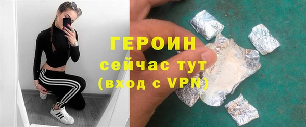 МДПВ Карталы