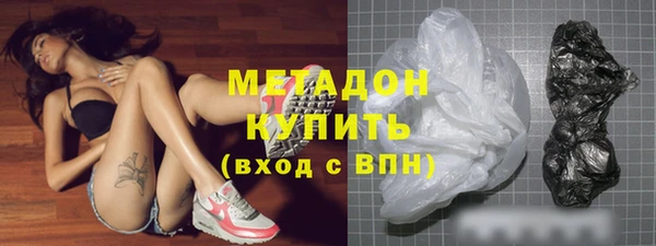 МДПВ Карталы
