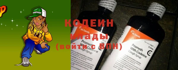 бутик Касимов