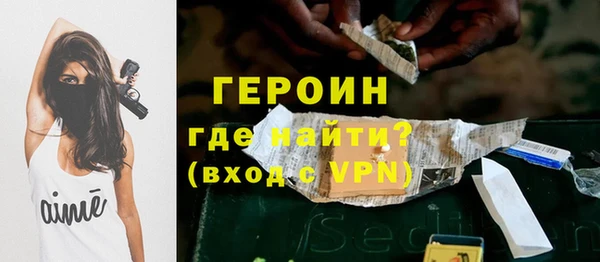ПСИЛОЦИБИНОВЫЕ ГРИБЫ Карпинск