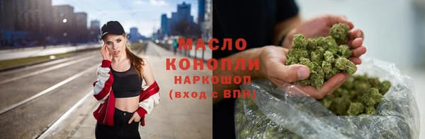 спиды Киренск