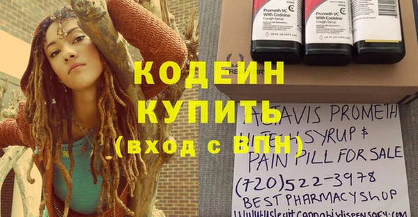 МДПВ Карталы