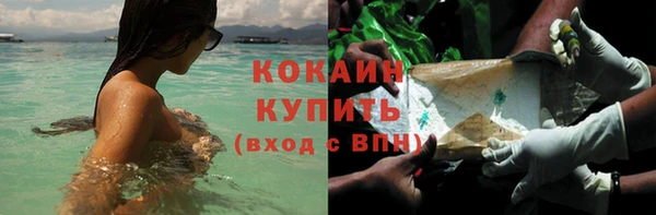 бошки Киреевск