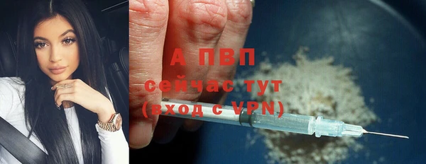 МДПВ Карталы