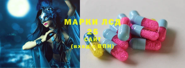МДПВ Карталы