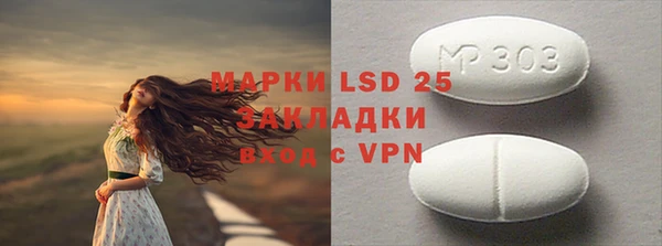спиды Киренск