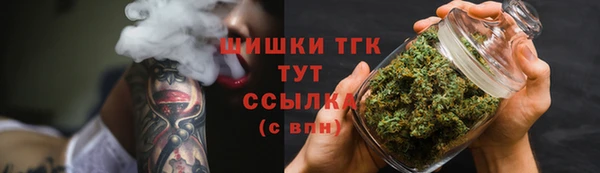 бутик Касимов