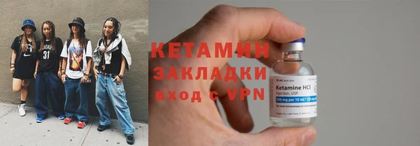 ПСИЛОЦИБИНОВЫЕ ГРИБЫ Карпинск