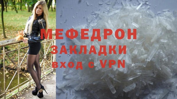 ПСИЛОЦИБИНОВЫЕ ГРИБЫ Карпинск