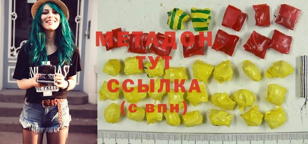 таблы Кинешма