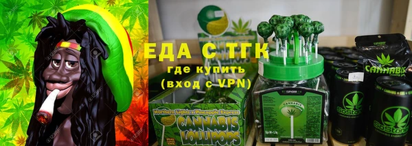 бутик Касимов