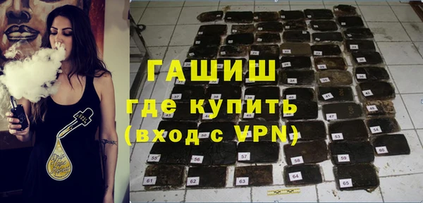 бутик Касимов