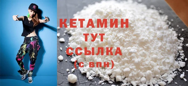 бутик Касимов