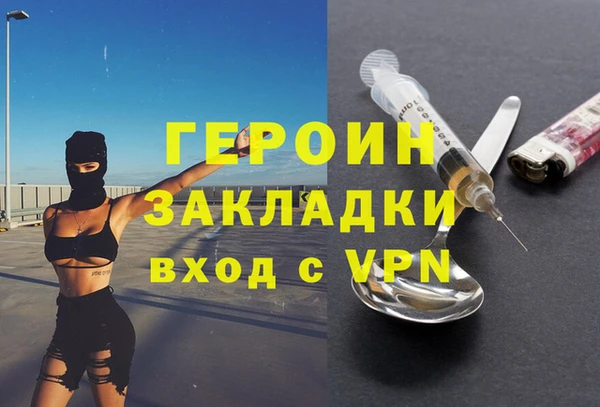 бутик Касимов