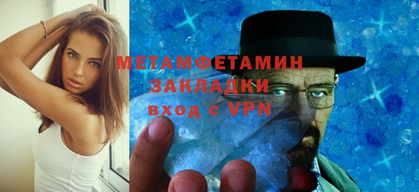 бутик Касимов