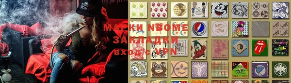 МДПВ Карталы