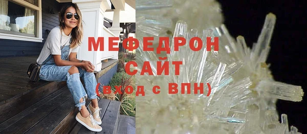 бутик Касимов