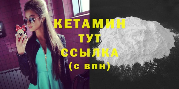 таблы Кинешма