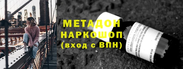ПСИЛОЦИБИНОВЫЕ ГРИБЫ Карпинск