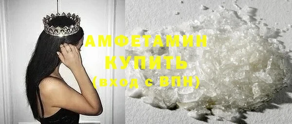бутик Касимов