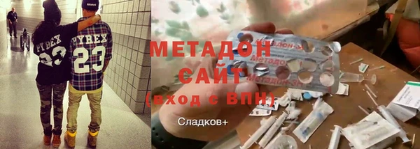 МДПВ Карталы