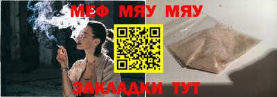 ешки Дубна