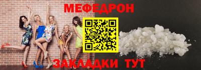 ешки Дубна