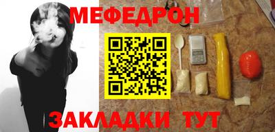 ешки Дубна