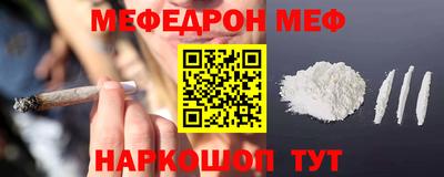 2c-b Донской