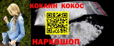 ешки Дубна