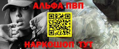 2c-b Донской