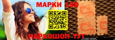 ешки Дубна