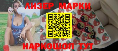 ешки Дубна