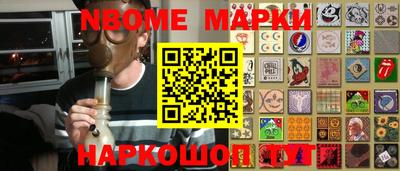 2c-b Донской