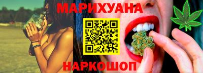 ешки Дубна