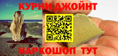 2c-b Донской