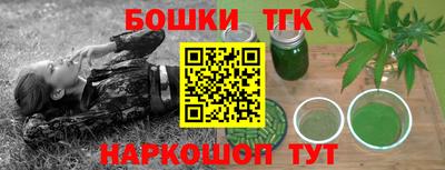 2c-b Донской