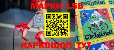 2c-b Донской