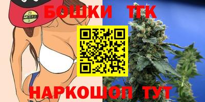 ешки Дубна