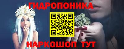 ешки Дубна
