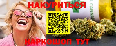 винт Донецк