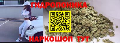 2c-b Донской