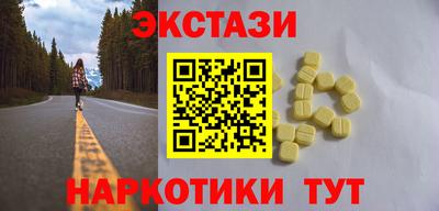 ешки Дубна