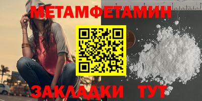 2c-b Донской
