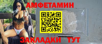 ешки Дубна