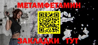 2c-b Донской