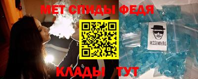 2c-b Донской