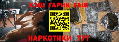 ешки Дубна
